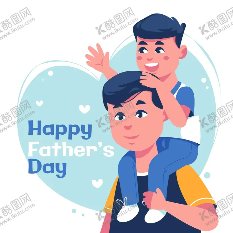 编号：59713410110707467596【酷图网】源文件下载-矢量父亲节