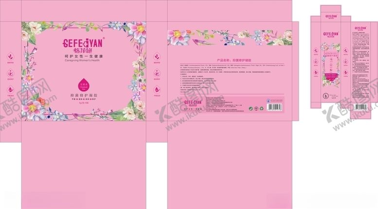编号：32420406240900024893【酷图网】源文件下载-私密护理抑菌凝胶妇科凝胶