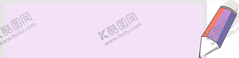 编号：75587810022341264220【酷图网】源文件下载-PPT文具分格标题框插画