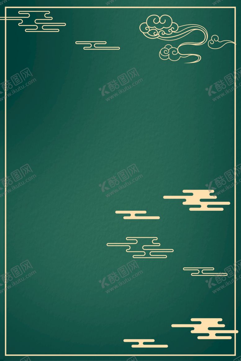 编号：48916209181138118749【酷图网】源文件下载-中国风绿色背景