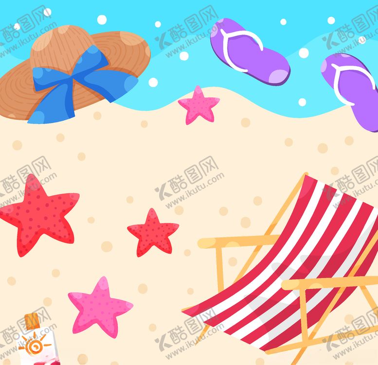 编号：82914405132110531315【酷图网】源文件下载-夏日元素