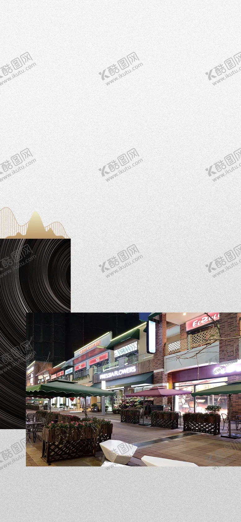 编号：62539710112357313940【酷图网】源文件下载-地产版式