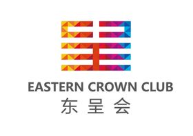 东呈会LOGO标志