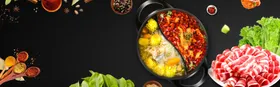 火锅背景餐厅墙创意休闲餐厅