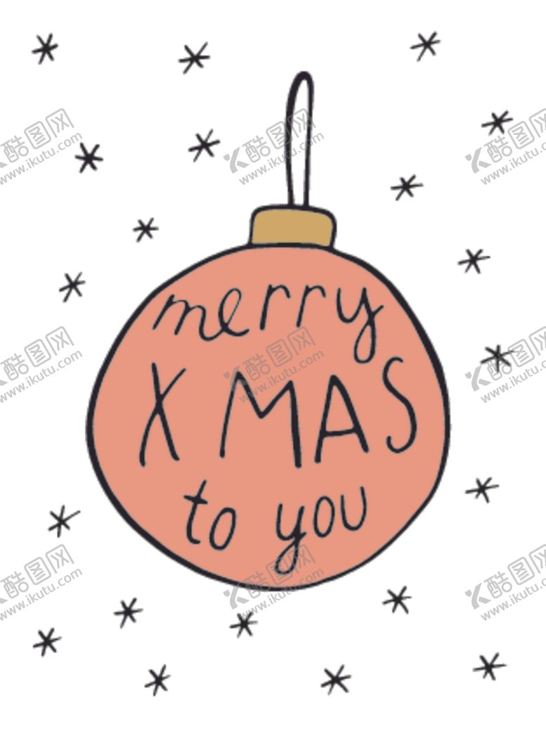 编号：58311210070650375337【酷图网】源文件下载-小清新圣诞节图案装饰