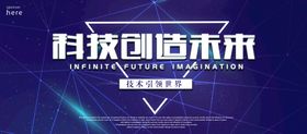 编号：12039409250258284167【酷图网】源文件下载-发明与创造过程