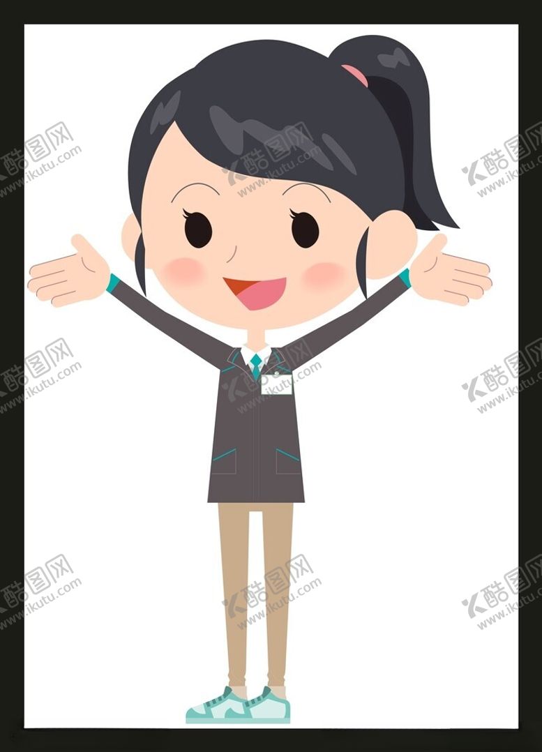 编号：54531101302022311218【酷图网】源文件下载-开心欢呼女孩