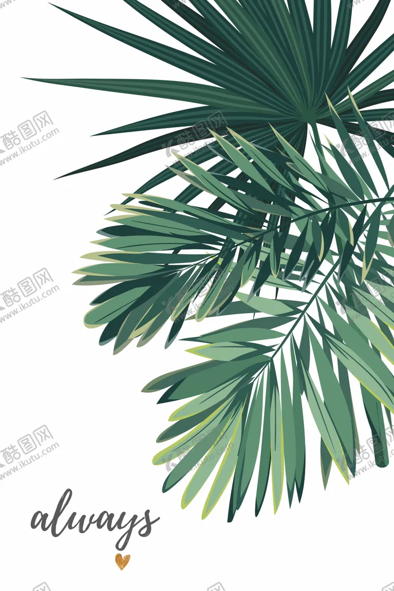 编号：40060801141129157977【酷图网】源文件下载-绿植小清新
