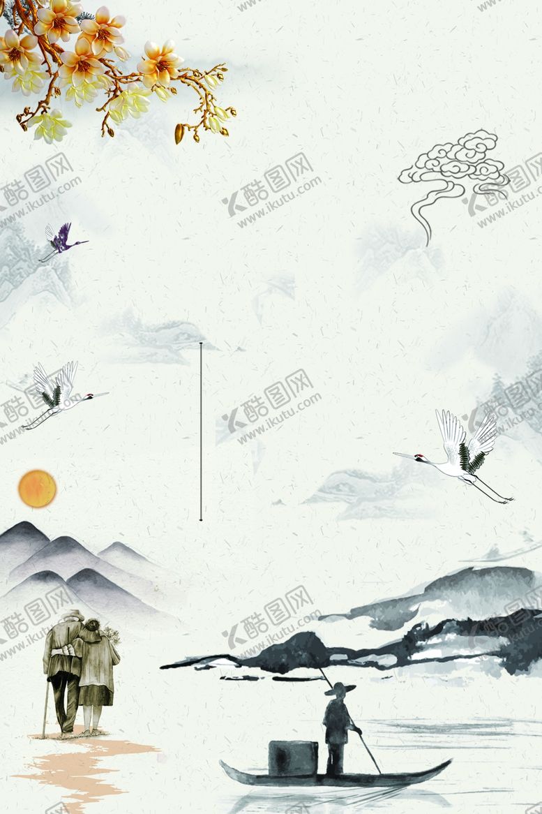 编号：73013807140859223816【酷图网】源文件下载-重阳节海报