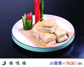 菜牌灯箱片