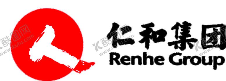 编号：50946110010427470257【酷图网】源文件下载-仁和集团