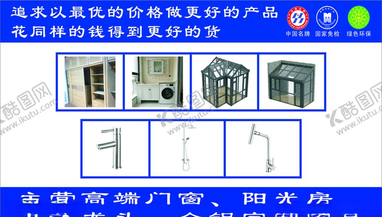 编号：52356207012315229513【酷图网】源文件下载-名片不锈钢