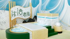 C4D电商背景C4D设计促销海报