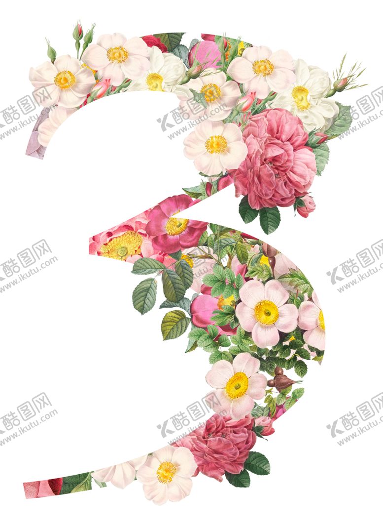 编号：58840410032047197661【酷图网】源文件下载-创意数字3