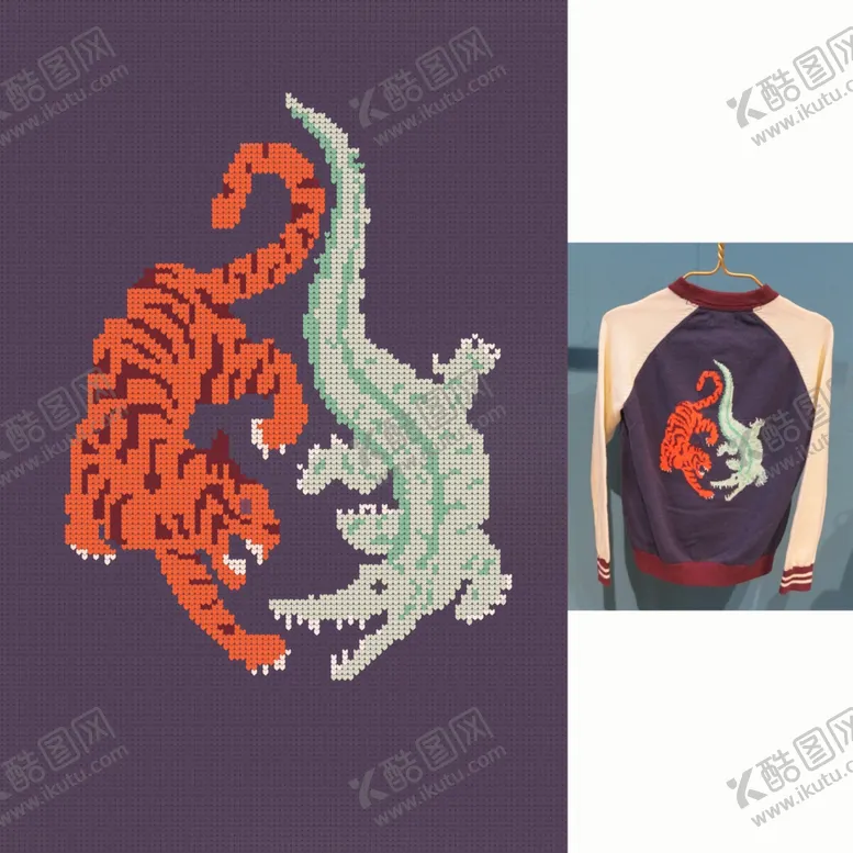编号：71398506272148581069【酷图网】源文件下载-老虎动物虎大牌卡通