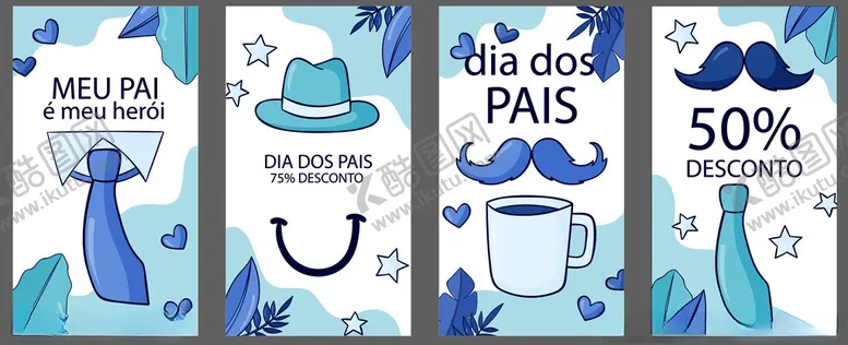 编号：73531404250908156896【酷图网】源文件下载-卡通风格促销卡片设计