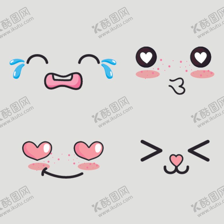 编号：99508210170009009318【酷图网】源文件下载-图标