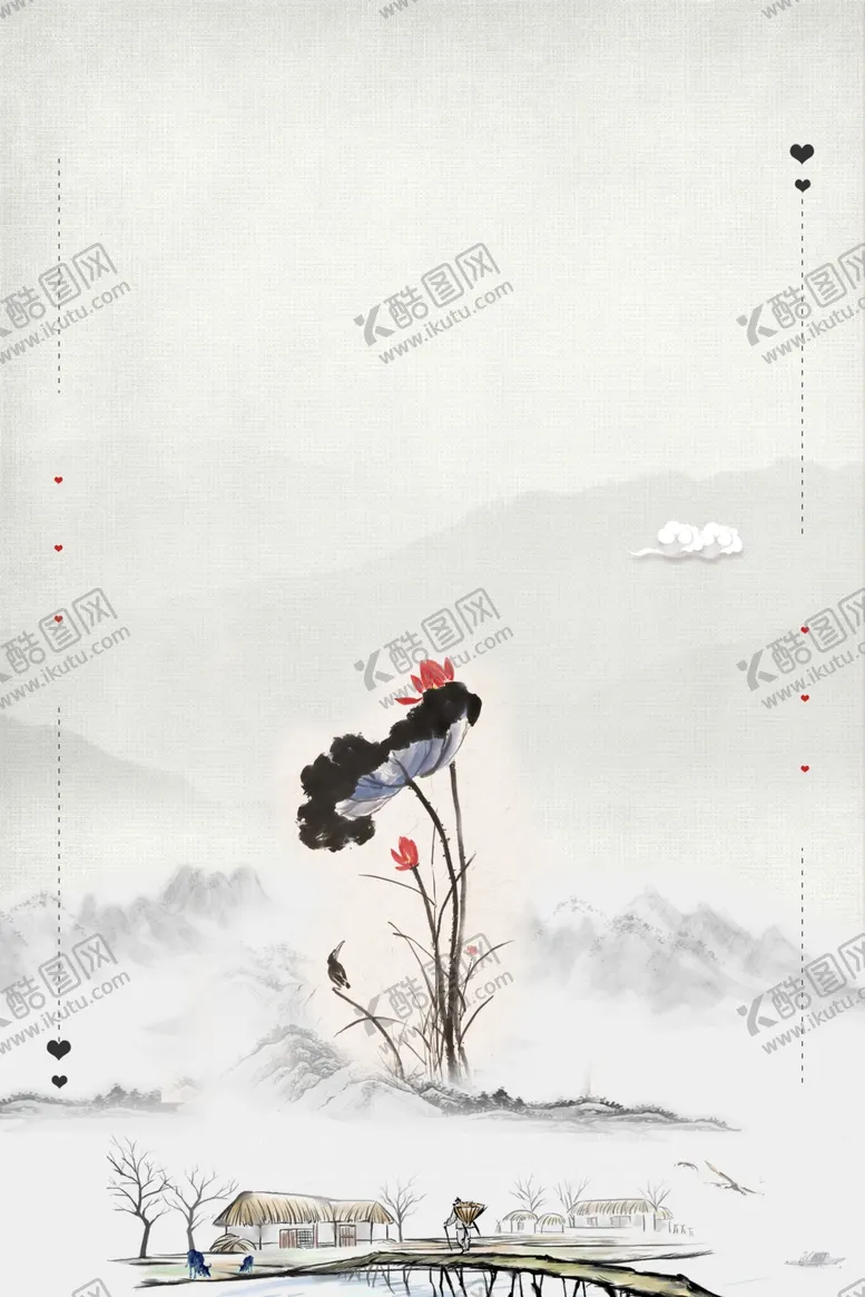 编号：37740906250335105434【酷图网】源文件下载-荷塘月色海报