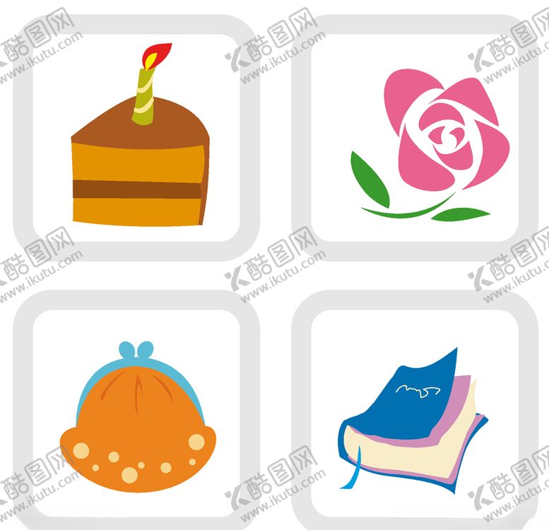 编号：97284310291356145691【酷图网】源文件下载-手绘卡通