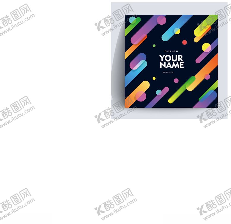 编号：12477810170813254511【酷图网】源文件下载-点线面banner