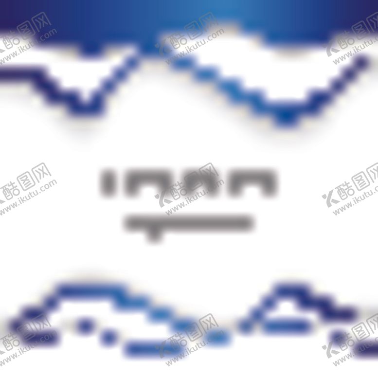 编号：58883305151459127936【酷图网】源文件下载-抽象曲线背景