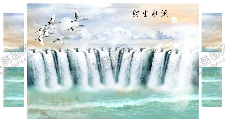 编号：36276106251228577628【酷图网】源文件下载-山水画瀑布背景墙