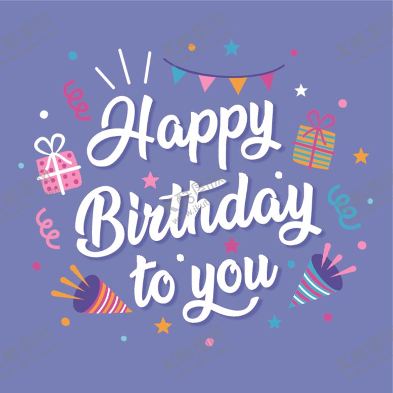 编号：41866509120433075970【酷图网】源文件下载-可爱生日快乐标题设计