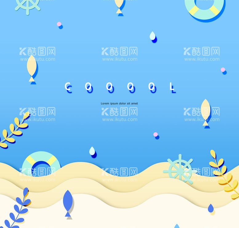 编号：29705310010249015326【酷图网】源文件下载-夏天背景