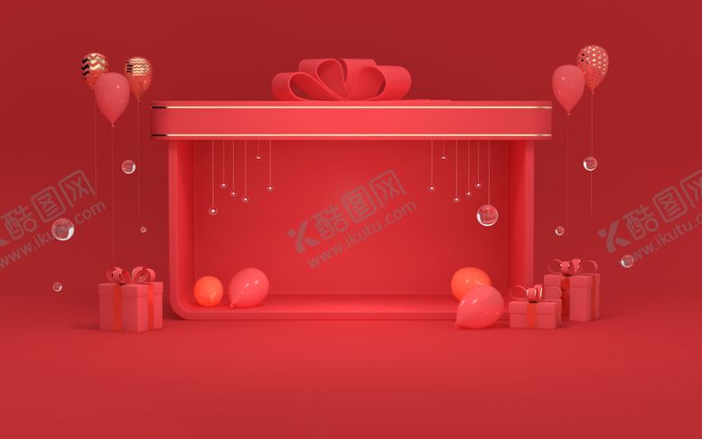 编号：66237209090307429117【酷图网】源文件下载-美陈背景