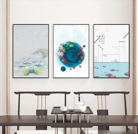 淡雅荷花三联画