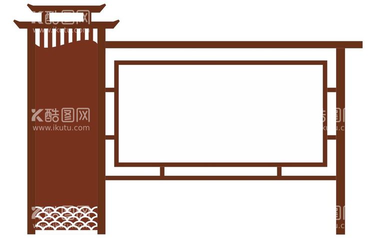 编号：15724310112011258792【酷图网】源文件下载-仿古宣传栏