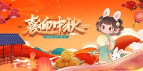 古装少女