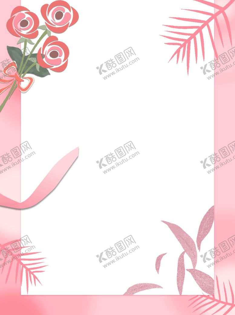 编号：87476605022005308406【酷图网】源文件下载-背景素材
