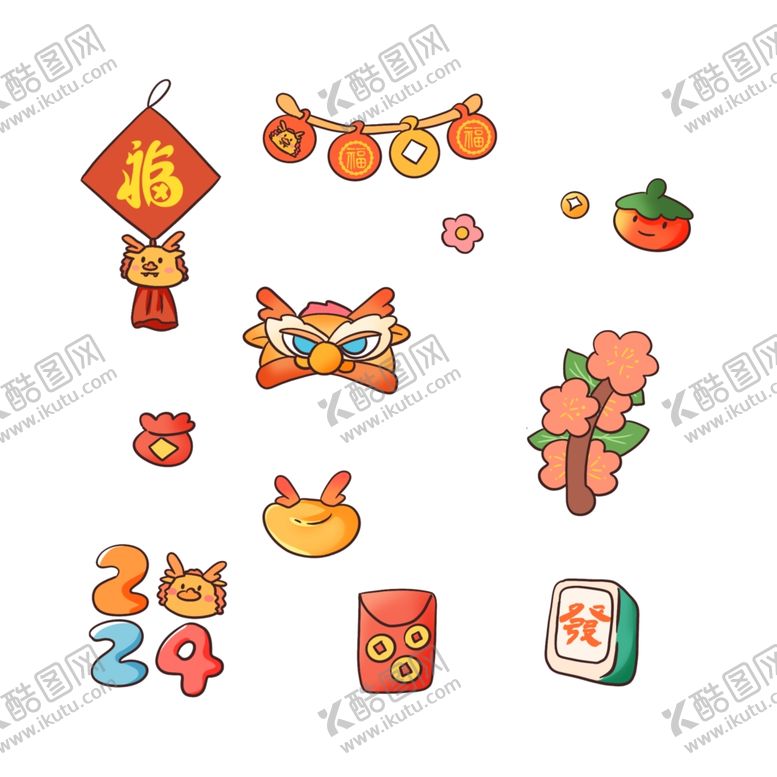 编号：60179002071413081714【酷图网】源文件下载-发财元素