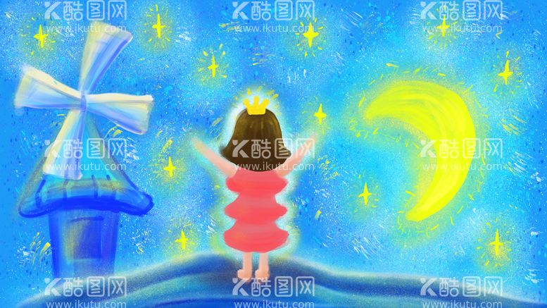 编号：40622311200300041463【酷图网】源文件下载-小清新星空插画图片