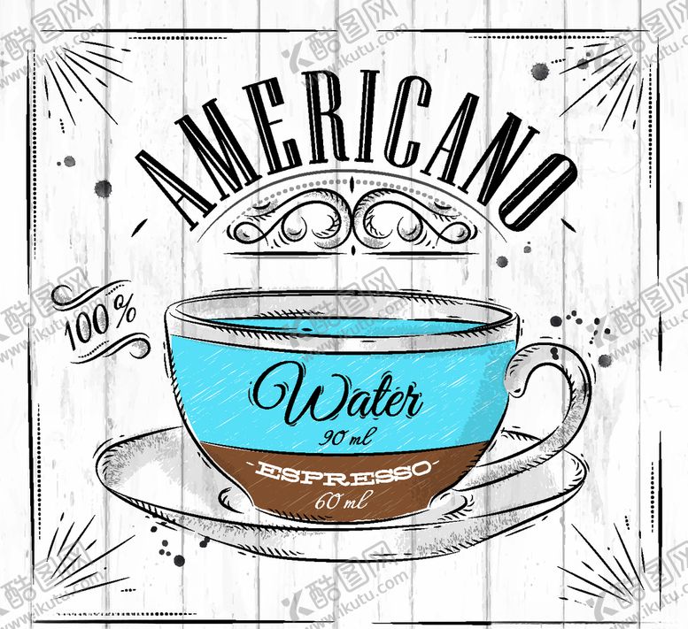 编号：55661610101005572644【酷图网】源文件下载-手绘咖啡杯