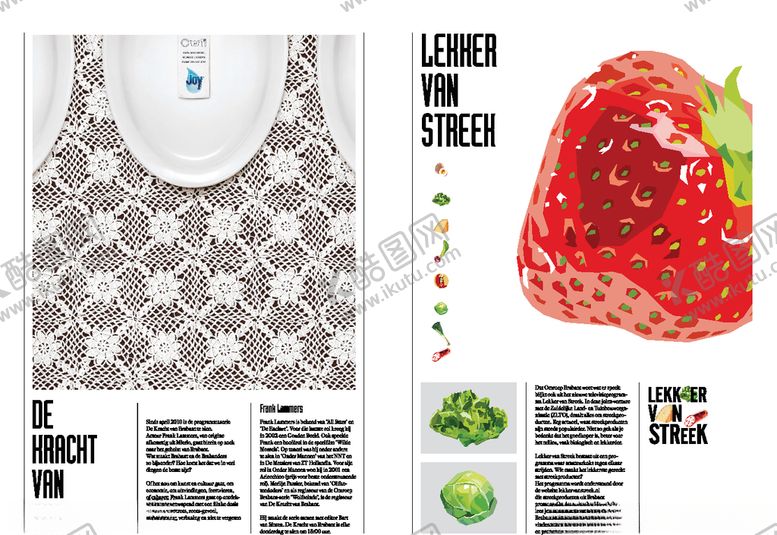 编号：44371506191712064124【酷图网】源文件下载-图文排版版式模板