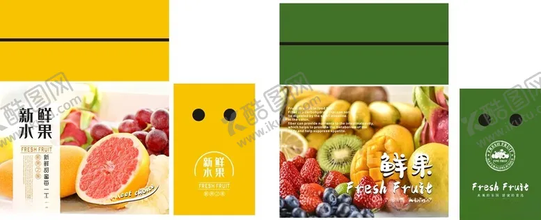 编号：67869101231402567581【酷图网】源文件下载-水果包装