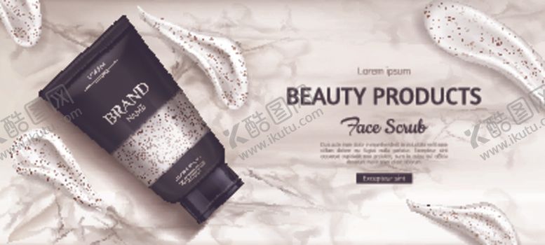 编号：80120707020635353327【酷图网】源文件下载-化妆品护肤品香水美容广告