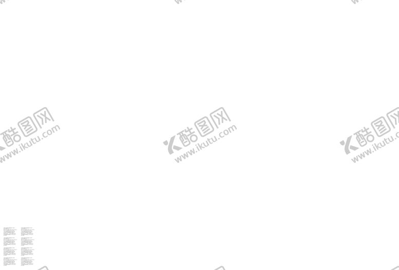 编号：89273912130756178596【酷图网】源文件下载-花纹素材