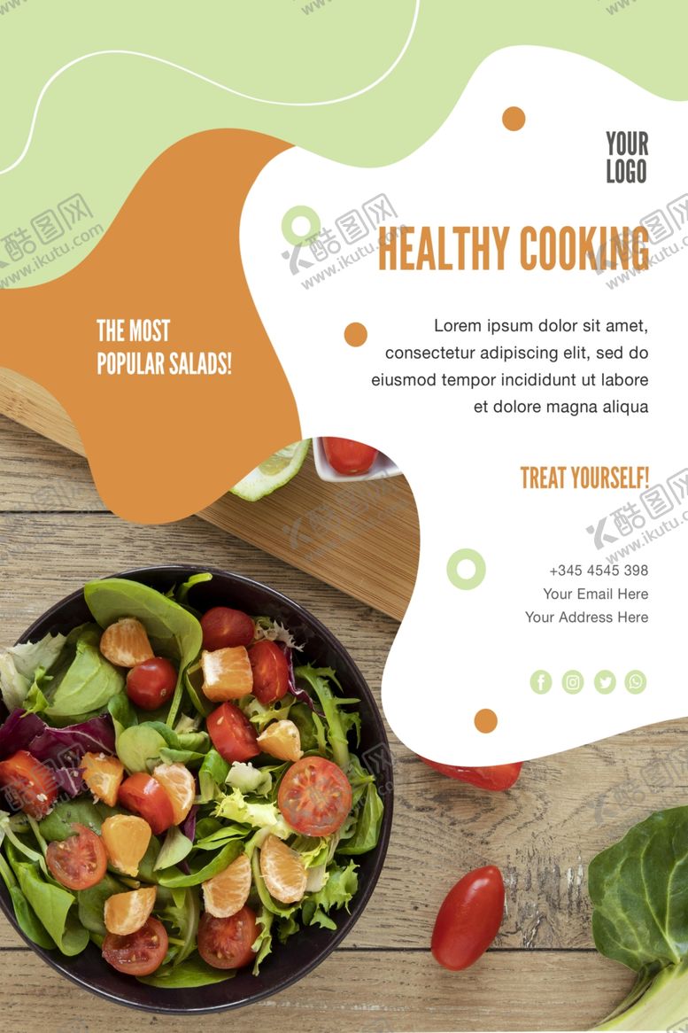 编号：68450910151211351770【酷图网】源文件下载-水果蔬菜海报