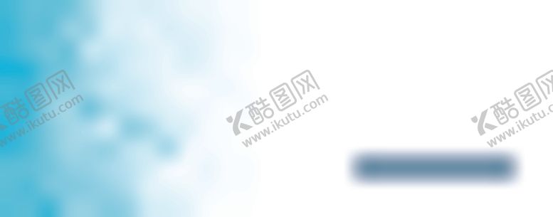 编号：42725606170217429655【酷图网】源文件下载-背景模板展板背景