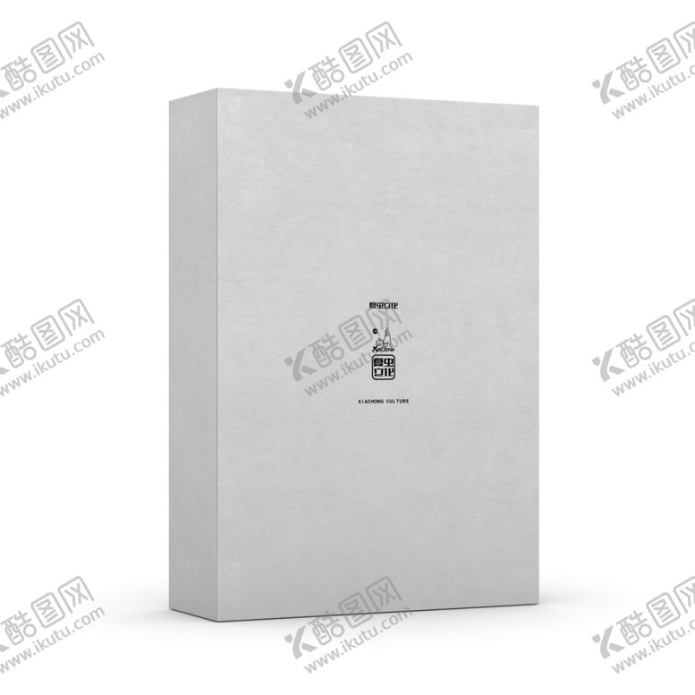 编号：45113710071435048444【酷图网】源文件下载-包装盒样机