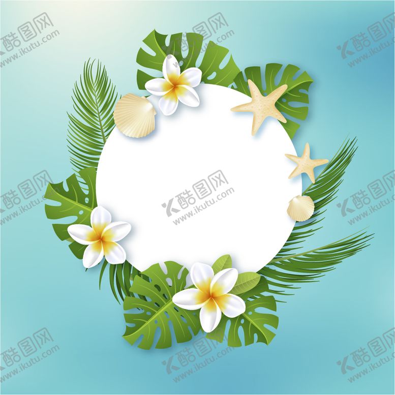 编号：79016509140125152304【酷图网】源文件下载-清新植物背景