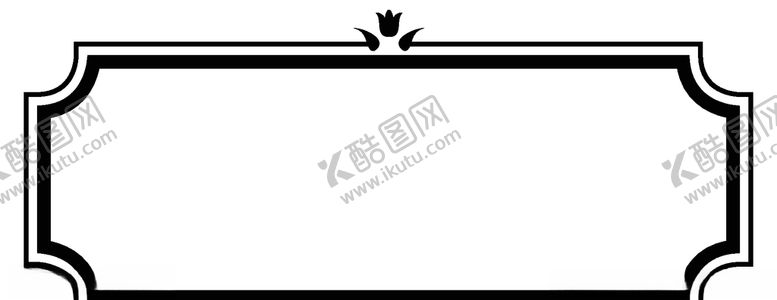 编号：25625309151331232571【酷图网】源文件下载-花边