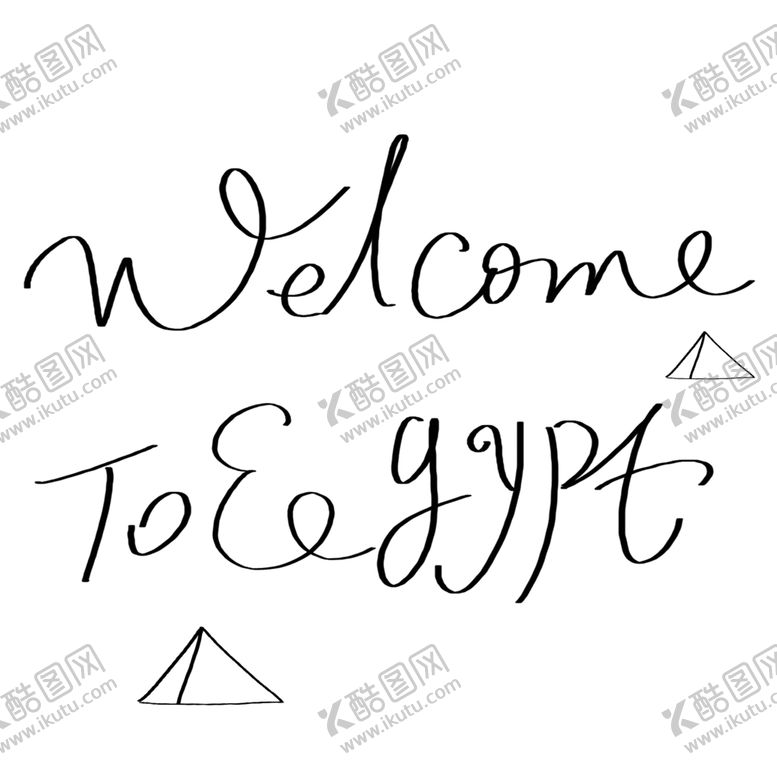 编号：40225910260649344576【酷图网】源文件下载-素材小物品手账文字物件