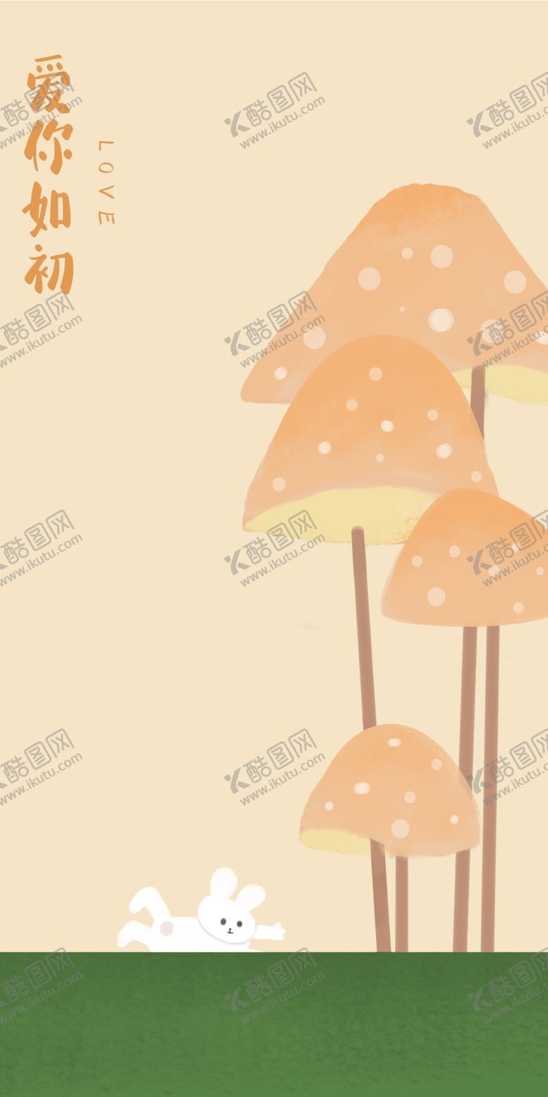 编号：15960610070452156866【酷图网】源文件下载-插画素材