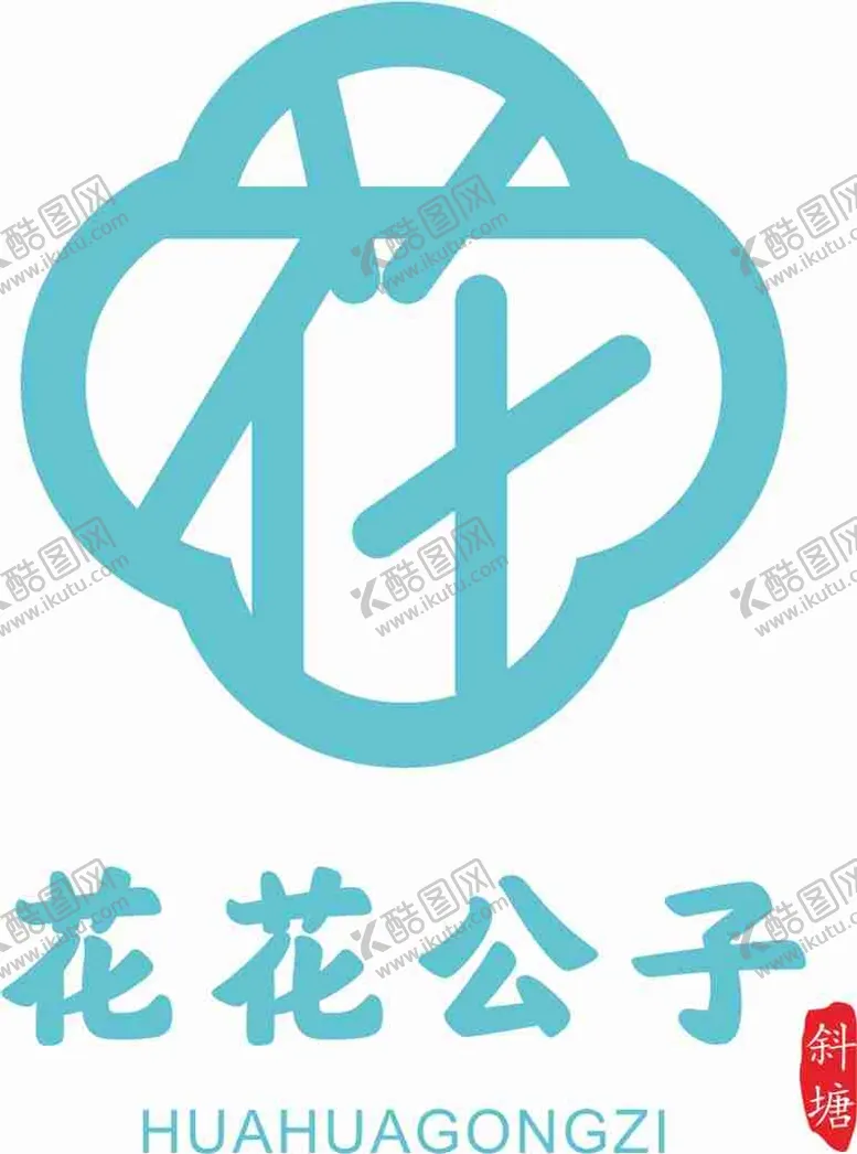 编号：11726201271607304665【酷图网】源文件下载-花花公子