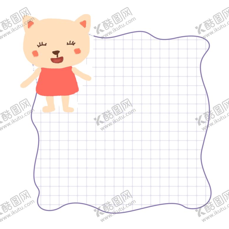 编号：80062805122256477231【酷图网】源文件下载-卡通边框