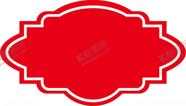 编号：57555701301341132068【酷图网】源文件下载-矢量标志图框形状